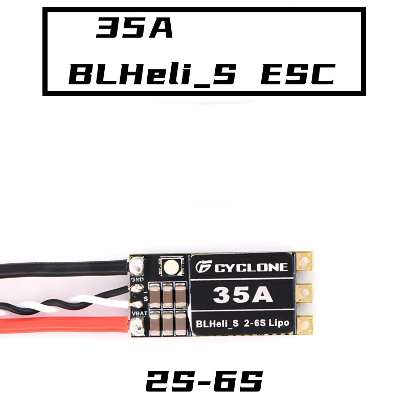 Fpv Drone Esc - Cyclone 35A BLHeli_S ESC - ความเร็วสูง