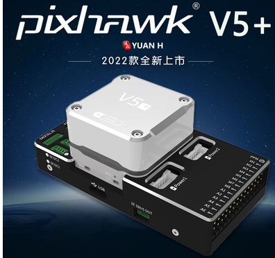 ชุดควบคุมการบิน Hakrc F7 F722  - Fpv Drone Esc บทวิจารณ์และราคา